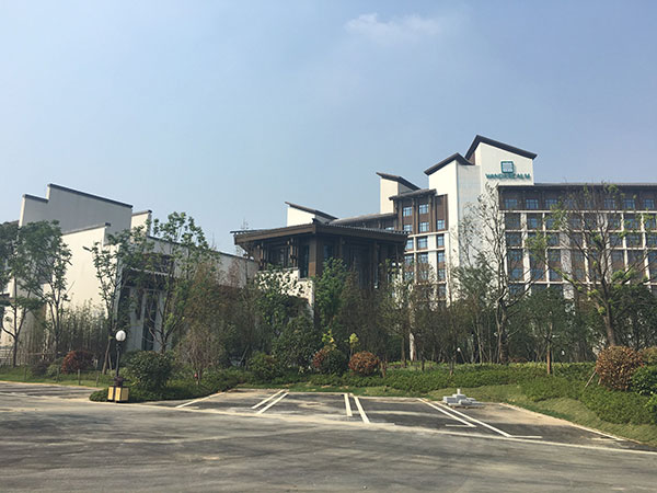 合肥萬達酒店群 合肥萬達酒店群