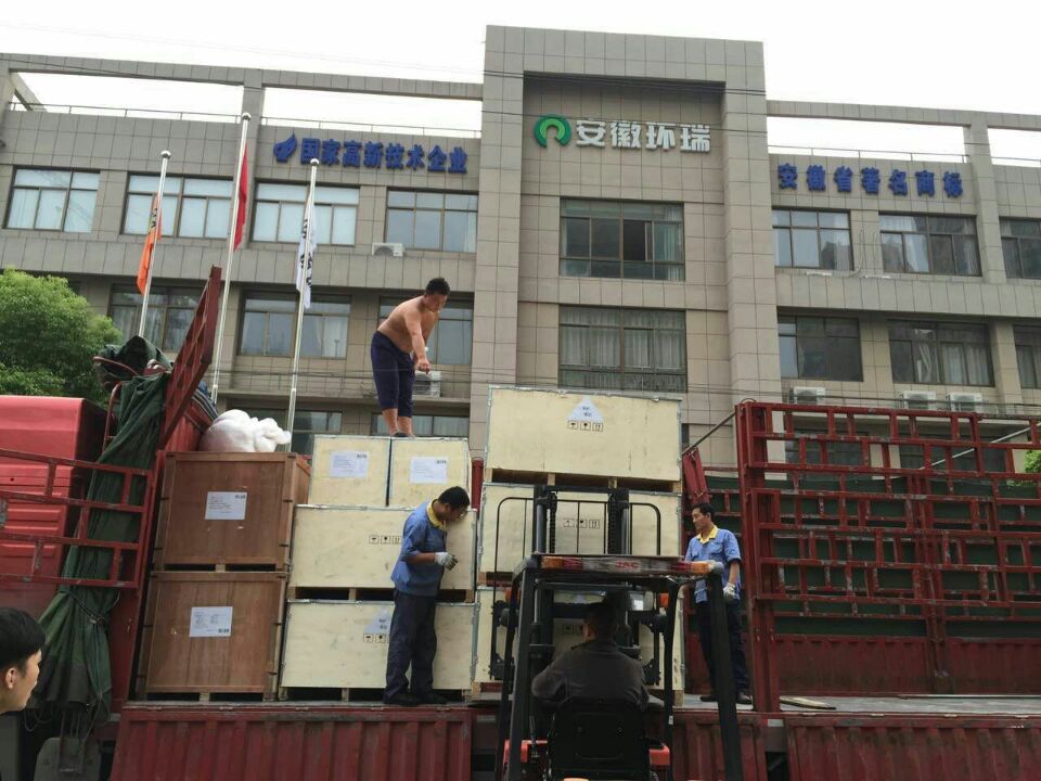 環(huán)瑞MI加熱電纜裝箱出口 環(huán)瑞MI加熱電纜裝箱出口