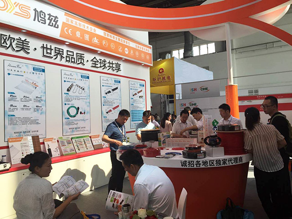 環(huán)瑞北京展會 環(huán)瑞北京展會