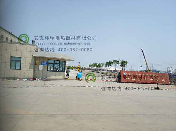 山東?；艿离姲闊岜?/></a></p><p style=