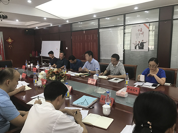 肥東縣委書記耿延強(qiáng)攜縣商務(wù)局等各局機(jī)關(guān)主要負(fù)責(zé)人來安徽環(huán)瑞開展就推動(dòng)國際貿(mào)易專題座談會(huì) 肥東縣委書記耿延強(qiáng)攜縣商務(wù)局等各局機(jī)關(guān)主要負(fù)責(zé)人來安徽環(huán)瑞開展就推動(dòng)國際貿(mào)易專題座談會(huì)