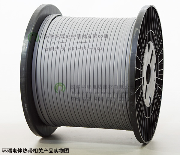 環(huán)瑞電伴熱帶相關產品實物圖