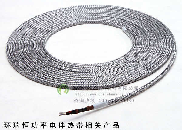 環(huán)瑞恒功率電伴熱帶相關產(chǎn)品